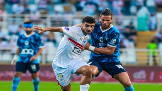 الحلم نيوز : تاريخ مواجهات الزمالك وبيراميدز قبل مواجهة دوري نايل.. تفوق كاسح للأبيض