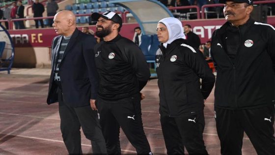 الحلم نيوز : اتحاد الكرة يستقر على إقالة الجهاز الفني لمنتخب مصر للناشئات