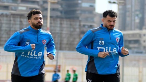 الحلم نيوز : غياب عبد الله السعيد والونش عن الزمالك في لقاء مودرن سبورت