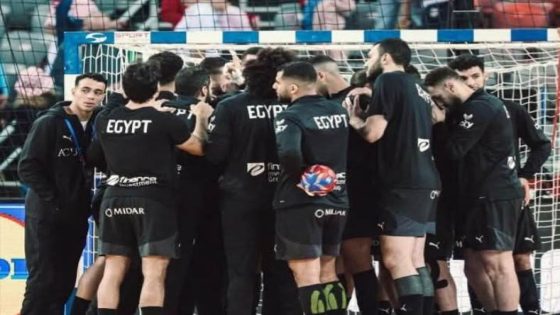 الحلم نيوز : منتخب مصر يتلقى الخسارة الأولى ببطولة العالم لليد أمام أيسلندا