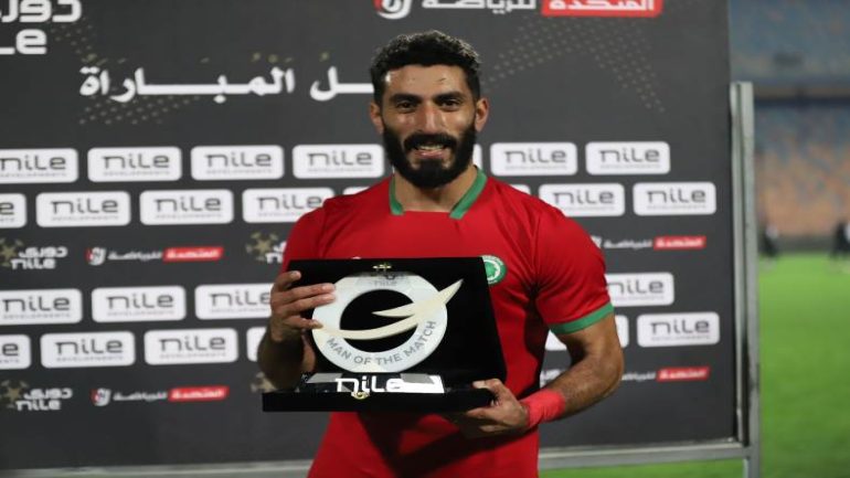 الحلم نيوز : ترشيح مدافع مودرن سبورت للانتقال إلى الزمالك.. خاص