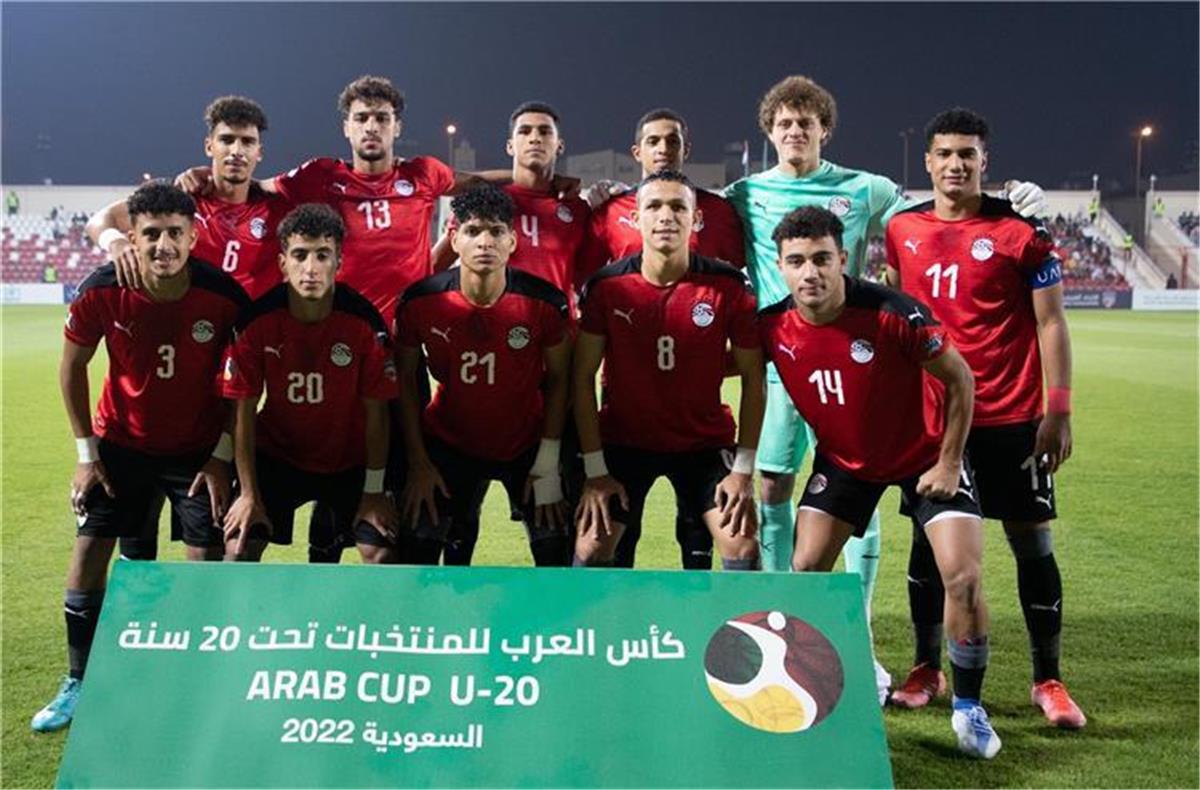 الحلم نيوز : اتحاد الكرة يبحث عن وديات قوية لـ منتخب مصر للشباب قبل أمم إفريقيا تحت 20 عامًا