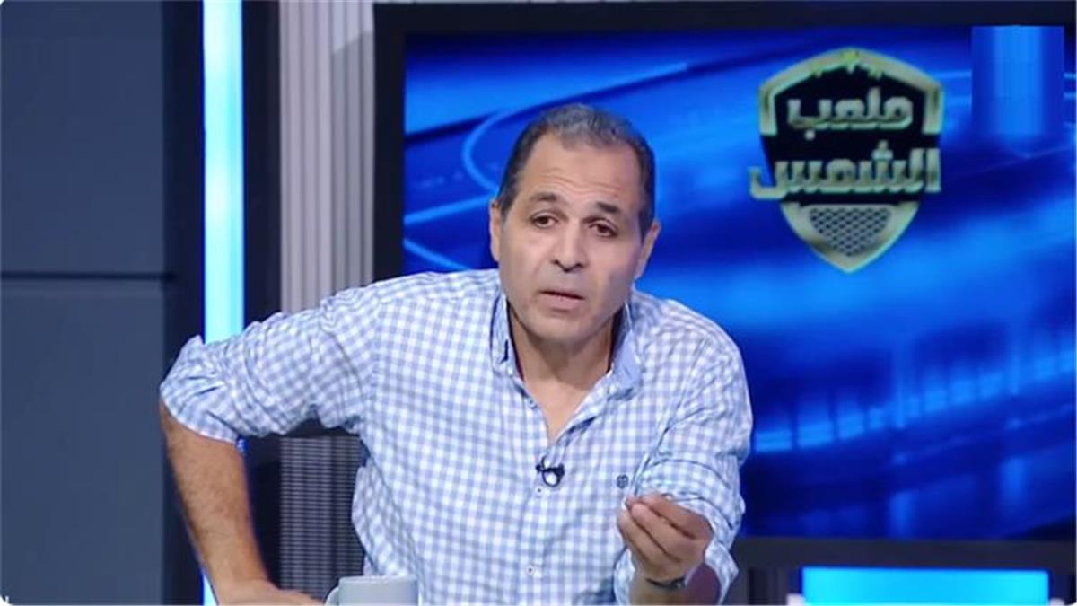 الحلم نيوز : “يعتمدون على بابا نويل”.. تامر عبد الحميد ينتقد مجلس إدارة الزمالك