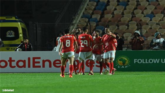 الحلم نيوز : قائمة الأهلي لمباراة أورلاندو بايرتس في دوري أبطال إفريقيا.. موقف وسام أبو علي