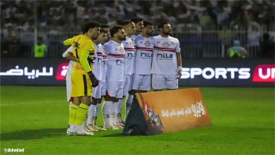 الحلم نيوز : موعد والقناة الناقلة لمباراة الزمالك وإنيمبا اليوم في الكونفدرالية.. والمعلق