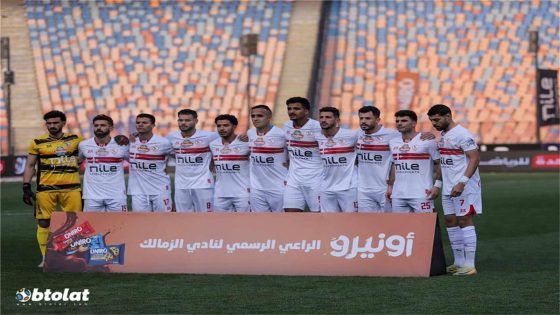 الحلم نيوز : تشكيل الزمالك أمام بيراميدز في الدوري المصري.. زيزو والجزيري يقودان الهجوم