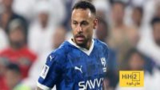 الحلم سبورت : موقف الهلال من رحيل نيمار هذا الشتاء