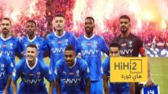 الحلم سبورت : أخطر تحركات الهلال هذا الشتاء