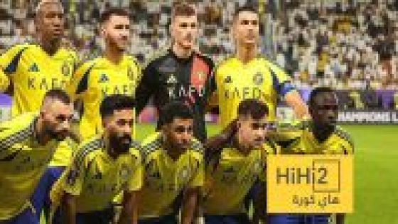 الحلم سبورت : أكبر مشكلة تواجه النصر – هاي كورة