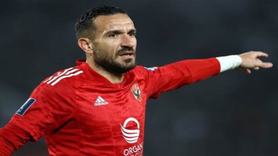 الحلم نيوز : الزمالك يُحدد موقفه من التعاقد مع علي معلول